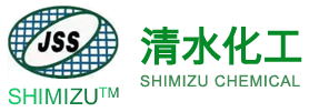 Shandong Shimizu Chemicals Co., Ltd.